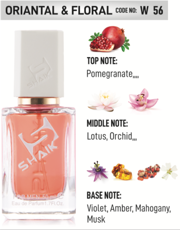Shaik - 56 - Lotus, Pomegranate, Violet - Shaik Perfume
